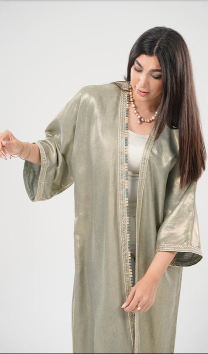 Lulwa Blush-Abaya